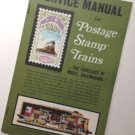 Vintage POSTAGE STAMP TRAINS SERVICE MANUAL, 1968, AURORA PLASTICS CORP