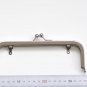 18cm ( 7"") Purse Frame Clutch Bag Glue-In Purse Frame 18x6.5cm 
