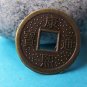 50 pcs Antique Bronze Traditional Chinese Qing Dynasty Coin Charms A532