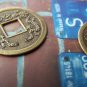 50 pcs Antique Bronze Traditional Chinese Qing Dynasty Coin Charms A532
