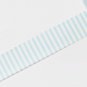 Aqua Blue Multi Stripe Deco Paper Tape 15mm x 5M Roll A12420