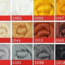 Australian Merino Wool Colorful Needle Felting 5G(0.17 OZ) A Pack 1044