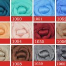 Australian Merino Wool Colorful Needle Felting Material 5G A Pack 1050