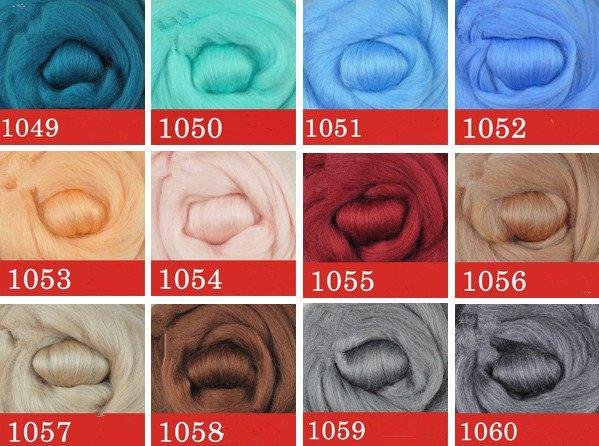 Australian Merino Wool Colorful Needle Felting Material 5G A Pack 1053