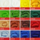 Australian Merino Wool Colorful Needle Felting Wool 5G(0.17 OZ) A Pack 1044