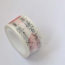 Chinese Characters Poetry Washi Tape 20mm x 5M Roll A12247