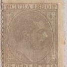 Cuba 1880 25 cent peseta stamp