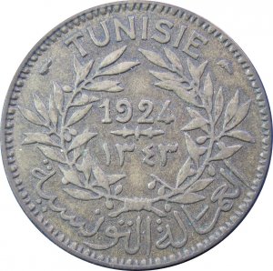 Tunisia 1924 2 Francs