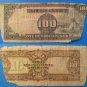 JAPANESE GOVERNMENT BANKNOTE 100 PESOS