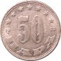 1953 Yugoslavia 50 Para
