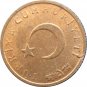 Turkey 1965 1 Kurus #2