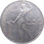 1981 Italy 50 Lire