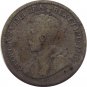 1932 Canadian Dime (Silver 125)