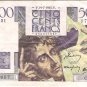 1945 France 500 Francs (17657)