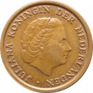 1962 Netherlands 1 Cent 1962 Netherlands 1 Cent