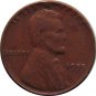 1955 Lincoln Cent