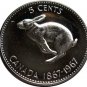 1967 Canadian 5 Cent