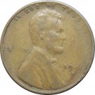 1946 S Lincoln Cent 1946 S Lincoln Cent
