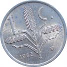 1963 1 Centavo 1963 1 Centavo