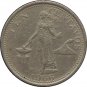 1966 Philippine Ten Centavo