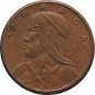1967 Panama 1 Centesimos