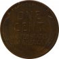 1926 S Lincoln Cent