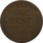 1925 S Lincoln Cent