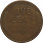 1952 S Lincoln Cent