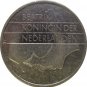 1987 Netherlands 1 Gulden