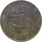 1986 Austria 5 Shilling