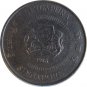 1986 Singapore 10 Cents