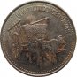 1990 Dominican Republic 25 Centavo OXEN