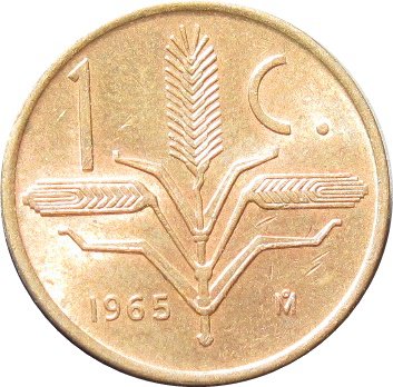1965 1 Centavo