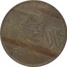 1981 Mexico 20 Centavos