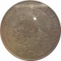 1978 Mexico 1 Peso