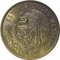 1964 Mexico 25 Centavo