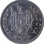 1996 Moldova 1 Bani