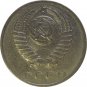 1987 Russia 10 Kopek