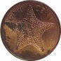 1998 Bahama 1 Cent