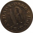 1965 Yugoslavia 10 Para 1965 Yugoslavia 10 Para
