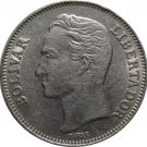 1967 Venezuela 1 Bolivar 1967 Venezuela 1 Bolivar