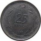 Turkey 1970 25 Kurus