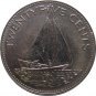 1985 Bahamas 25 Cents