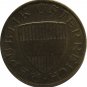 1967 Austria 5 Groschen