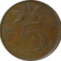 1965 Netherlands 5 Cents