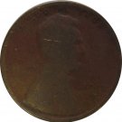 1917 D Lincoln Cent 1917 D Lincoln Cent