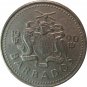 1990 Barbados 25 Cent