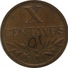 1958 Portugal 10 CENTAVOS 1958 Portugal 10 CENTAVOS