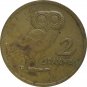 1973 Greece 2 Drachmai OWL