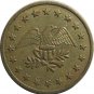 No Cash Value Token with Eagle on it  #27